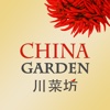 China Garden - Omaha china garden 