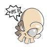 Sully The Skeleton贴纸,设计:Beejaydel