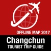 Changchun Tourist Guide + Offline Map jilin changchun 