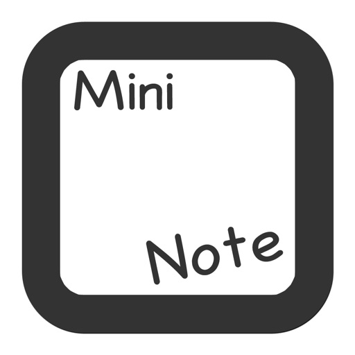 メモ帳 - 小さいメモ帳 画面を広く使おう！