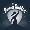 Success Quotes By World Famous People & Dictator old people quotes 