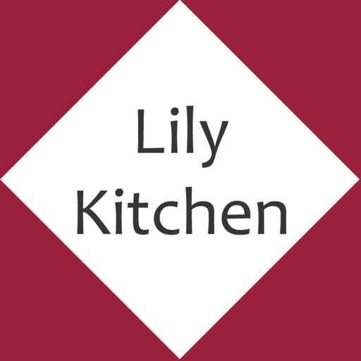 リリィキッチンの公式アプリ