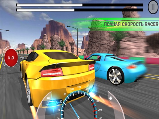 Скачать игру Speed Car Drag Racing 3D: автомобили быстрой улицы