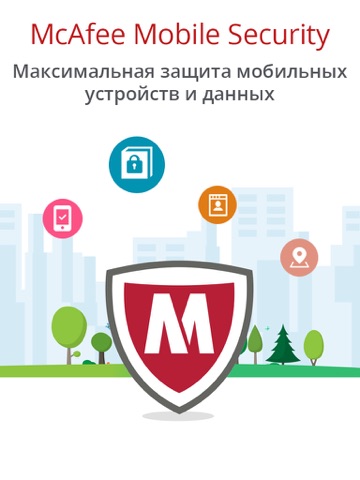 Снимок экрана iPad 1