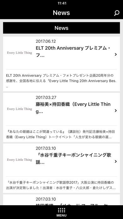 iPhone スクリーンショット 2
