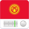 Radio FM Kyrgyzstan online Stations kyrgyzstan map 