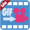 GIF To Video Maker Lite