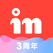in-有趣的人都在in
