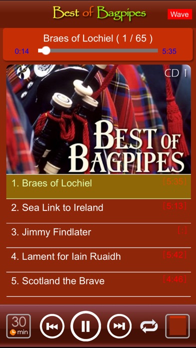 [4 CD]  スコットランドのバグパイプ... screenshot1