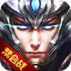 九天剑神 - 大唐情缘传奇最新热门手游!