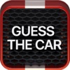 Guess the Car - New models 2017 lincoln cars 2017 models 