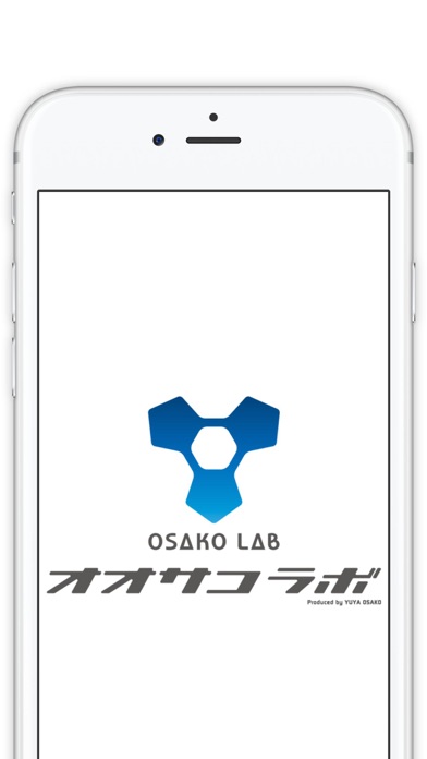 iPhone Screenshot 2