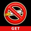 Quit Smoking - My Last Cigarette