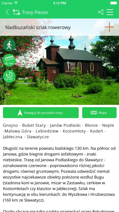 iPhone Screenshot 3