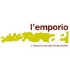 Emporio ae