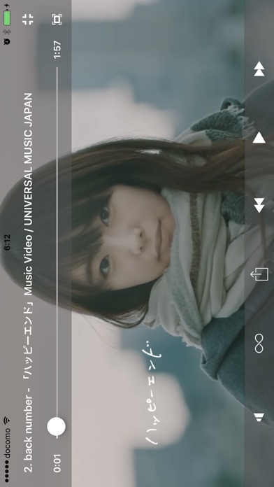 Streamy - 音楽動画プレイヤーのスクリーンショット2 Streamy - 音楽動画プレイヤーのスクリーンショット2
