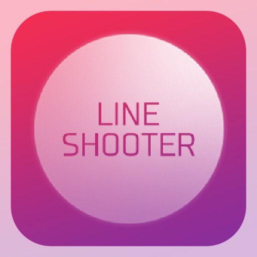 簡単脳トレ 物理パズルゲーム  LINE SHOOTER