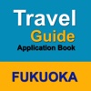 Fukuoka Travel Guided fukuoka 