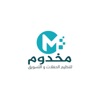 مخدووم