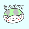 Aki Kondo - Summer Panda Stickers2! artwork