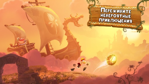 Image currently unavailable. Go to www.generator.ringhack.com and choose Rayman Adventures image, you will be redirect to Rayman Adventures Generator site.
