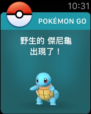 iPhone 螢幕快照 1