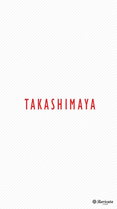 タカシマヤカタログのおすすめ画像3