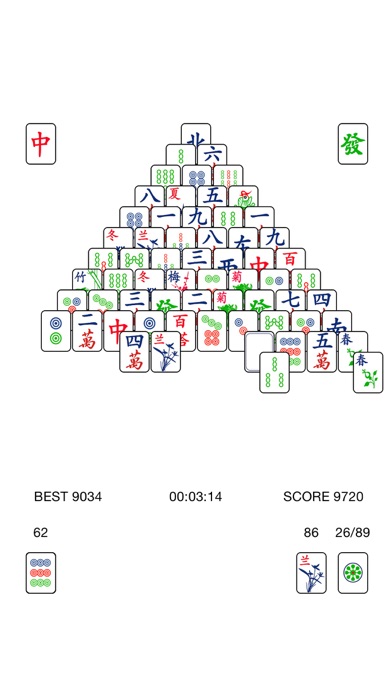 download the new for android Pyramid of Mahjong: tile matching puzzle