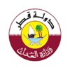 pricing المثمن