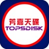 芳嘉天碟 TOPSDISK
