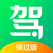 驾校一点通-保过版,2017年最新驾考学车宝典