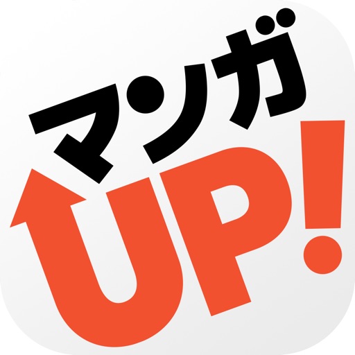 マンガUP!