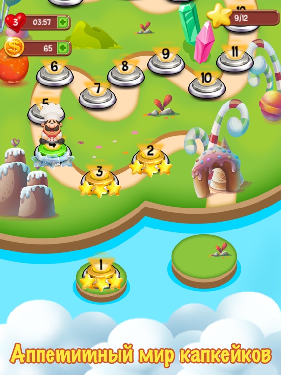 Скачать Cupcake Bakery Pro Match 3