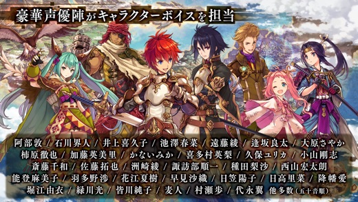 iPhone スクリーンショット 5