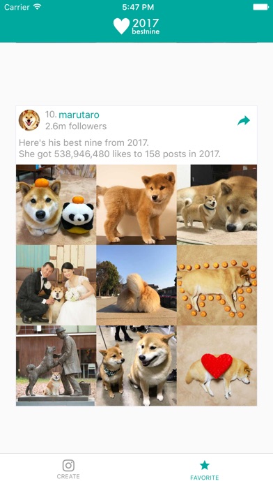 2017bestnineのスクリーンショット5 2017bestnineのスクリーンショット5
