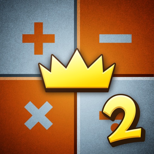 数学の王者2: フルゲーム