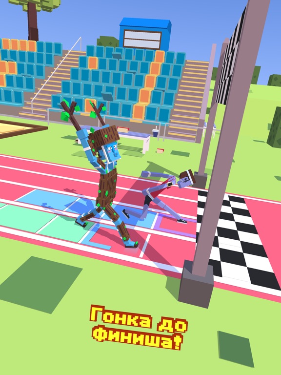 Steppy Pants на iPad