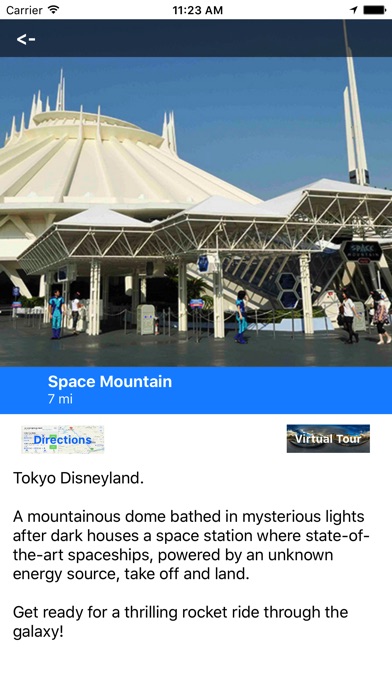 VR Guide: Tokyo Disne... screenshot1