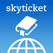 skyticket 観光ガイド