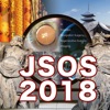 第41回日本眼科手術学会学術総会(JSOS2018)
