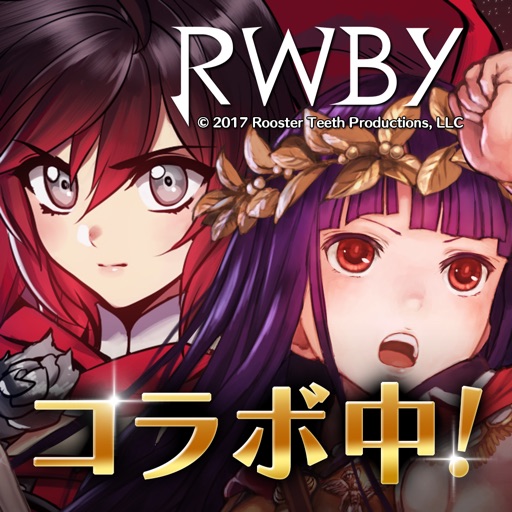 パズルオブエンパイア
