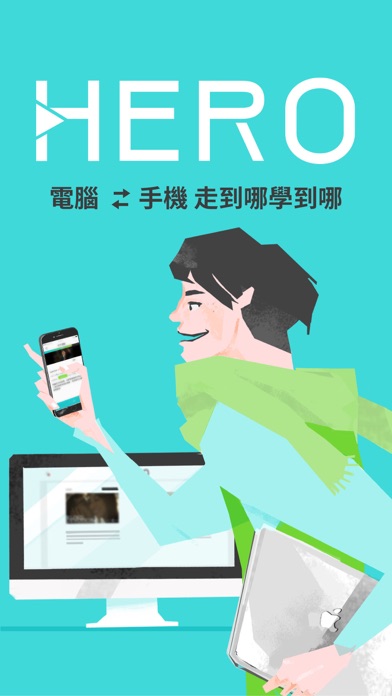 iPhone Screenshot 1