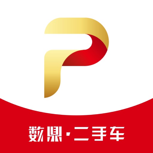 值当二手车app icon图
