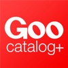 Gooクルマカタログ+ 自動車(国産車・輸入車)の情報満載!