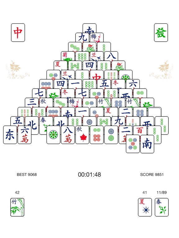 Pyramid of Mahjong: tile matching puzzle download the new for mac