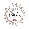 ぱおず屋 陽太