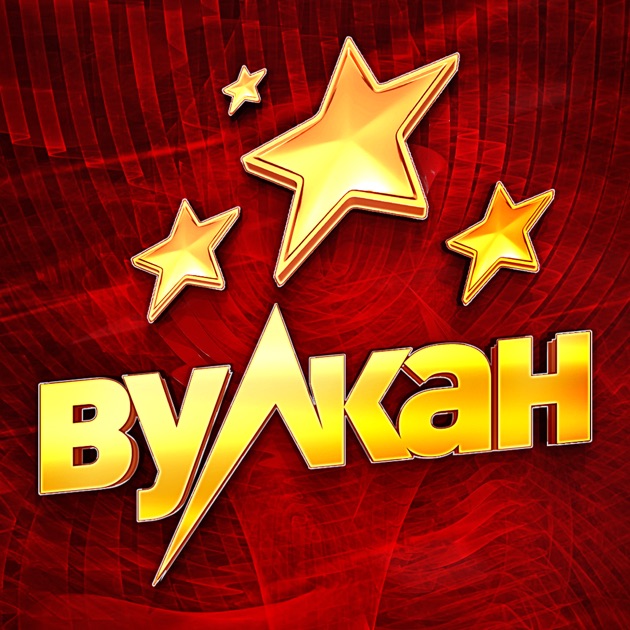 вулкан казино app store вулкан казино app store