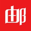 Mail Master by NetEase
