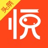 悦头条-今日娱乐头条新闻资讯平台