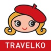 トラベルコ-ホテル・温泉旅館宿泊、航空券予約(国内海外旅行)